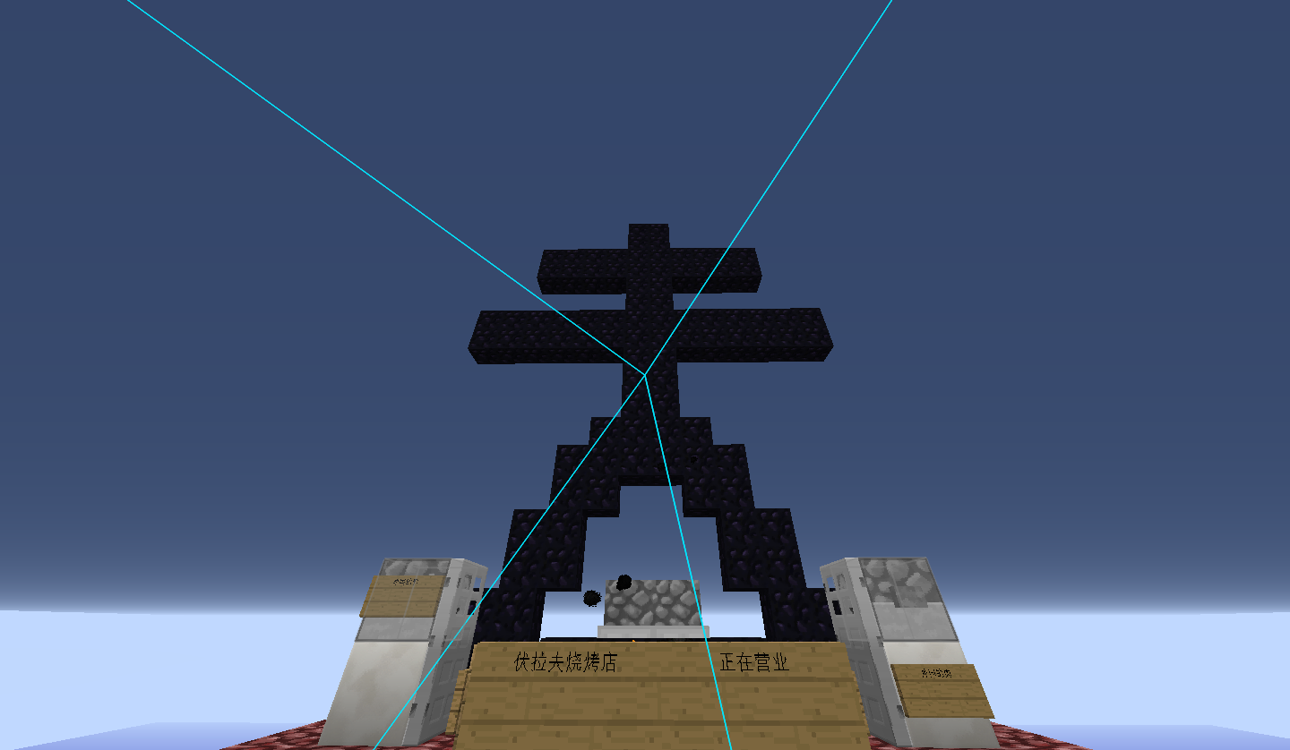 2020-07-19_18.32.11.png
