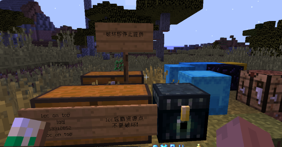 QQ图片20201230102224.png