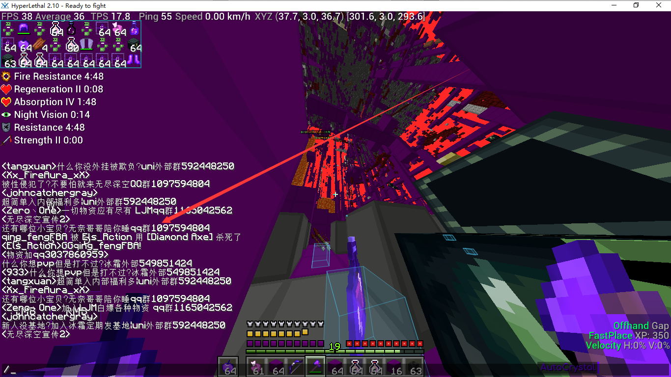 ez1.png
