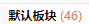 download.png