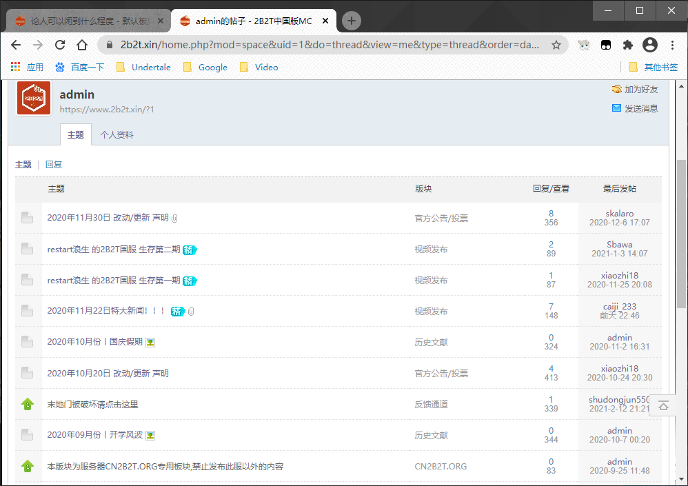 download.png