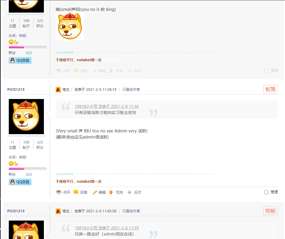 download.png