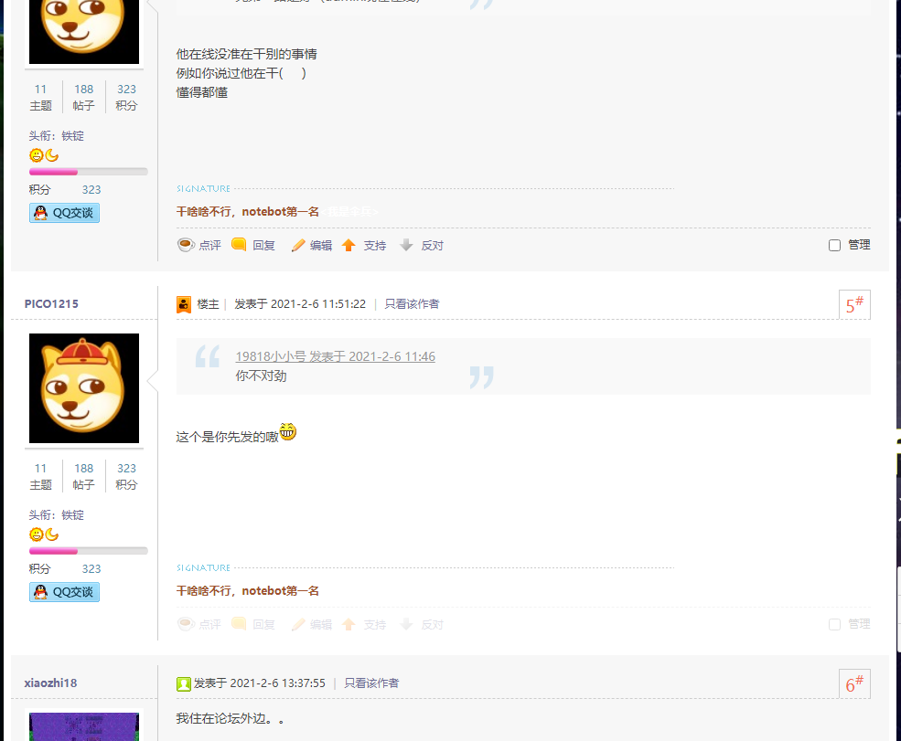 download.png