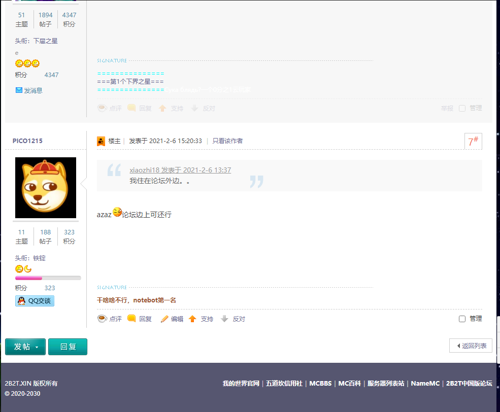 download.png