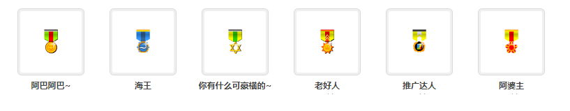 @G~FECR6U(X_IUU1A890][U.png