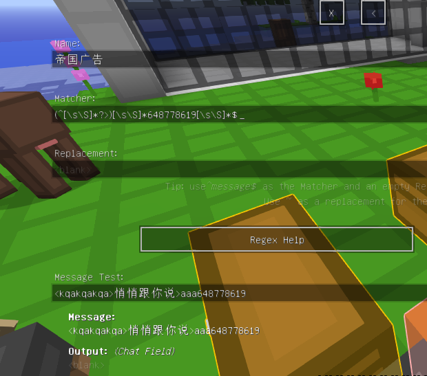 屏幕截图 2021-06-29 104837.png