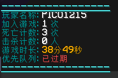 $G($PLY9WPQIQ538XSHU{YY.png
