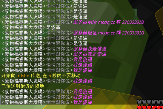 屏幕截图 2022-01-28 222330.png