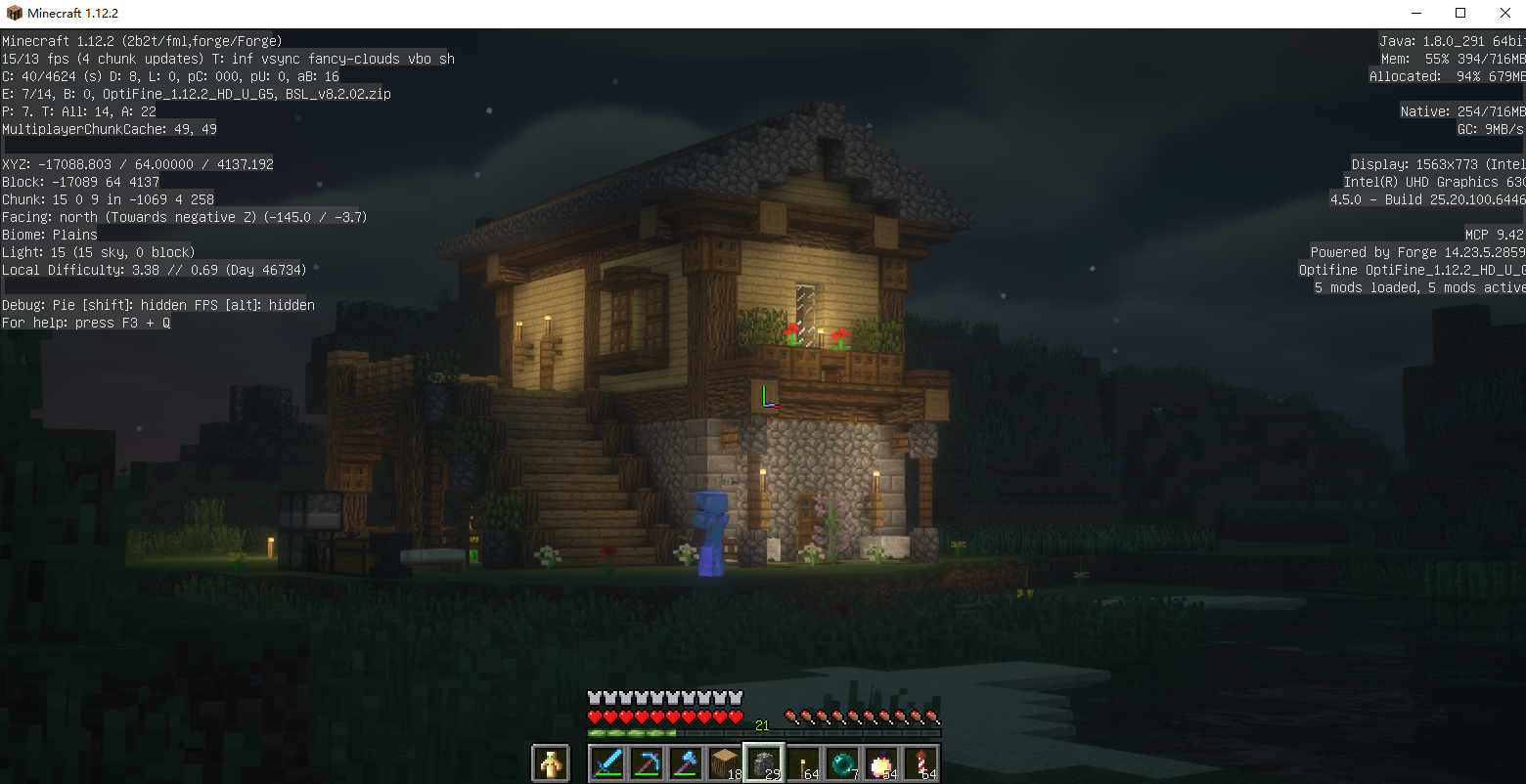 猛男小屋夜里侧面.png