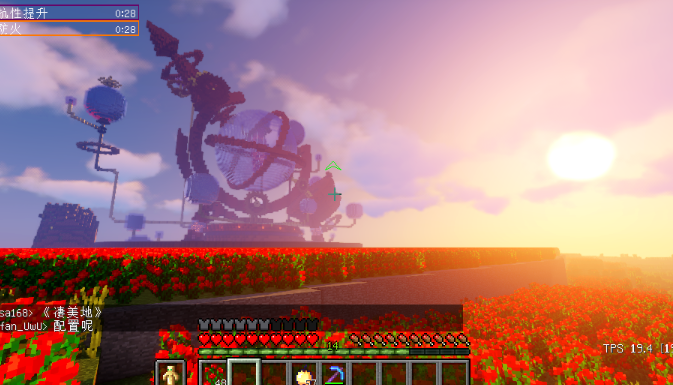 Screenshot_20230724_002004_com.android.gallery3d.png