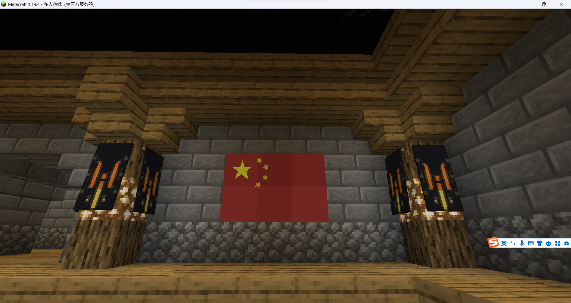 屏幕截图 2023-12-29 233846.png