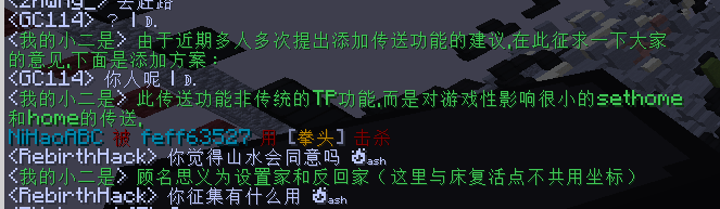 QQ截图20240621223229.png