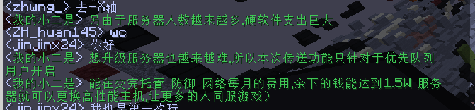 QQ截图20240621223236.png