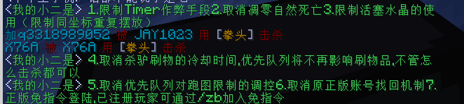 QQ截图20240621223556.png