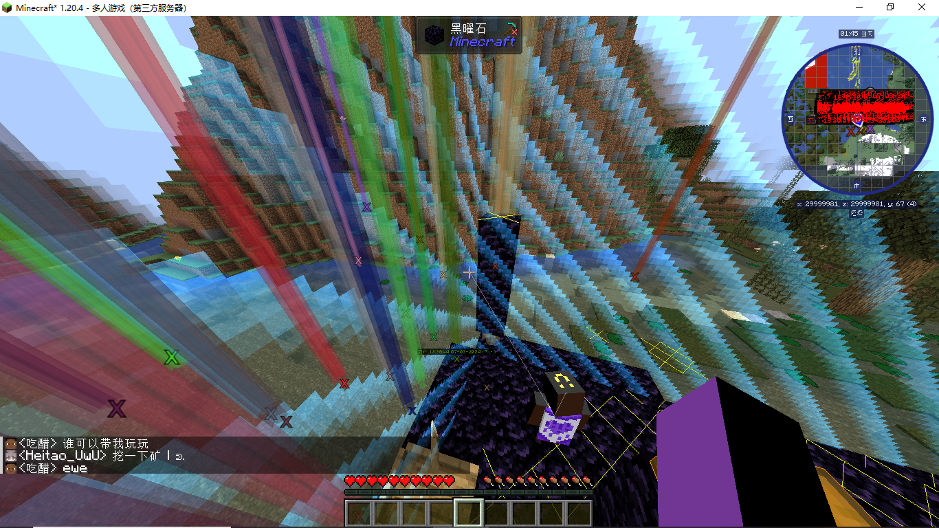 7a7106ce8d2b71b1ffe5271df55fb775.png