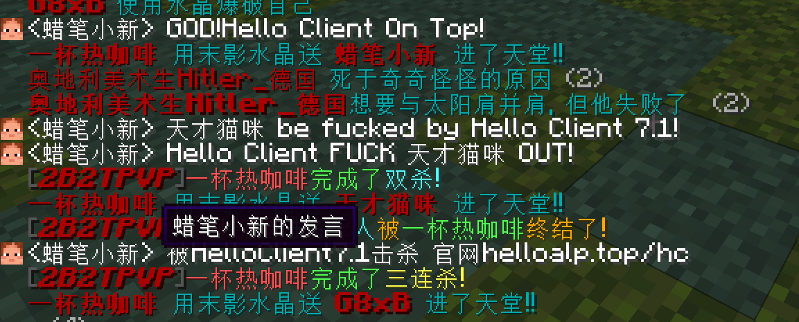 屏幕截图 2024-08-19 120334.png