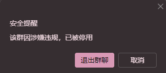 六百六十六.png