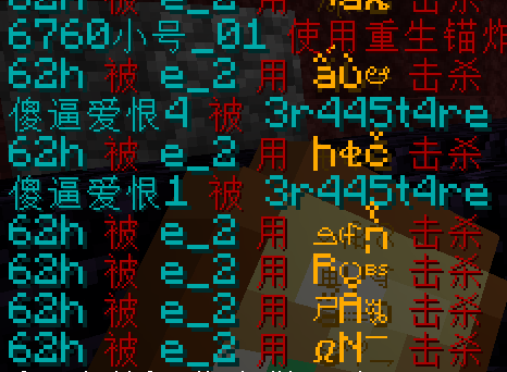 屏幕截图 2025-05-05 153704.png