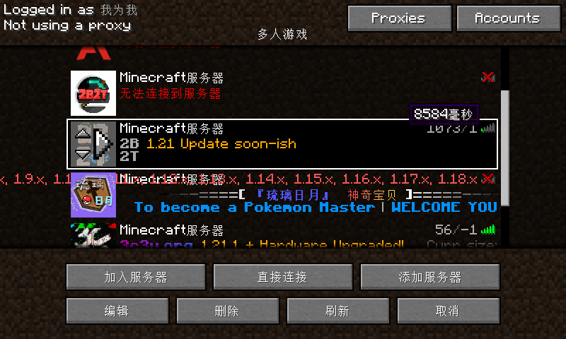 2025-05-06_13.24.22.png