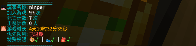 192A156192F312B11B2F74AEF50ED4E8.png