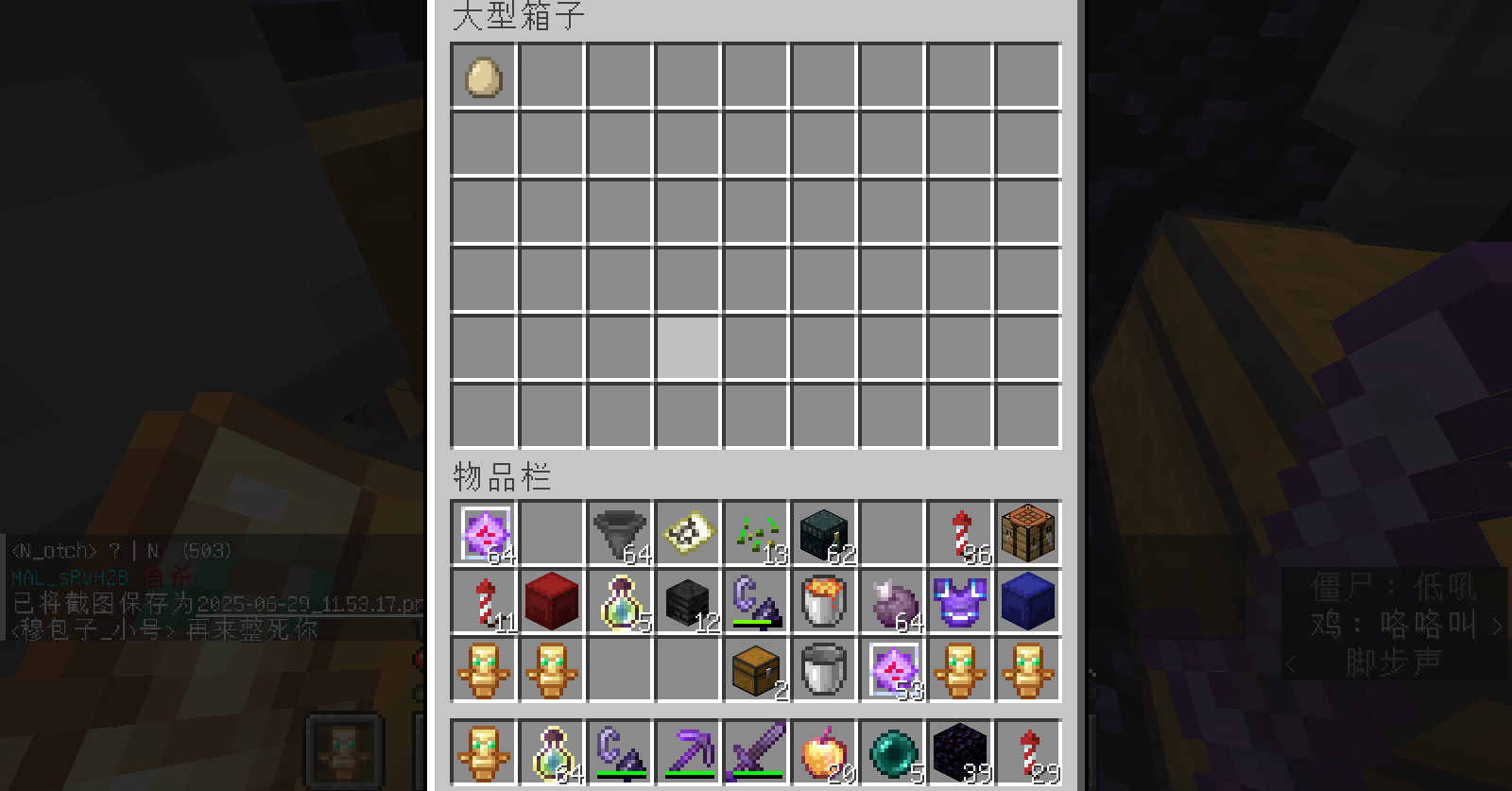 2025-06-29_11.53.22.png