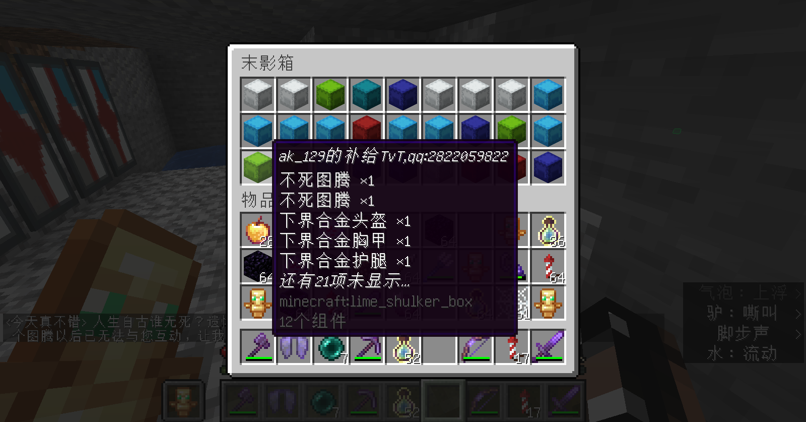 2025-07-01_14.48.28.png