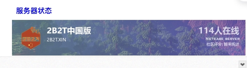人数