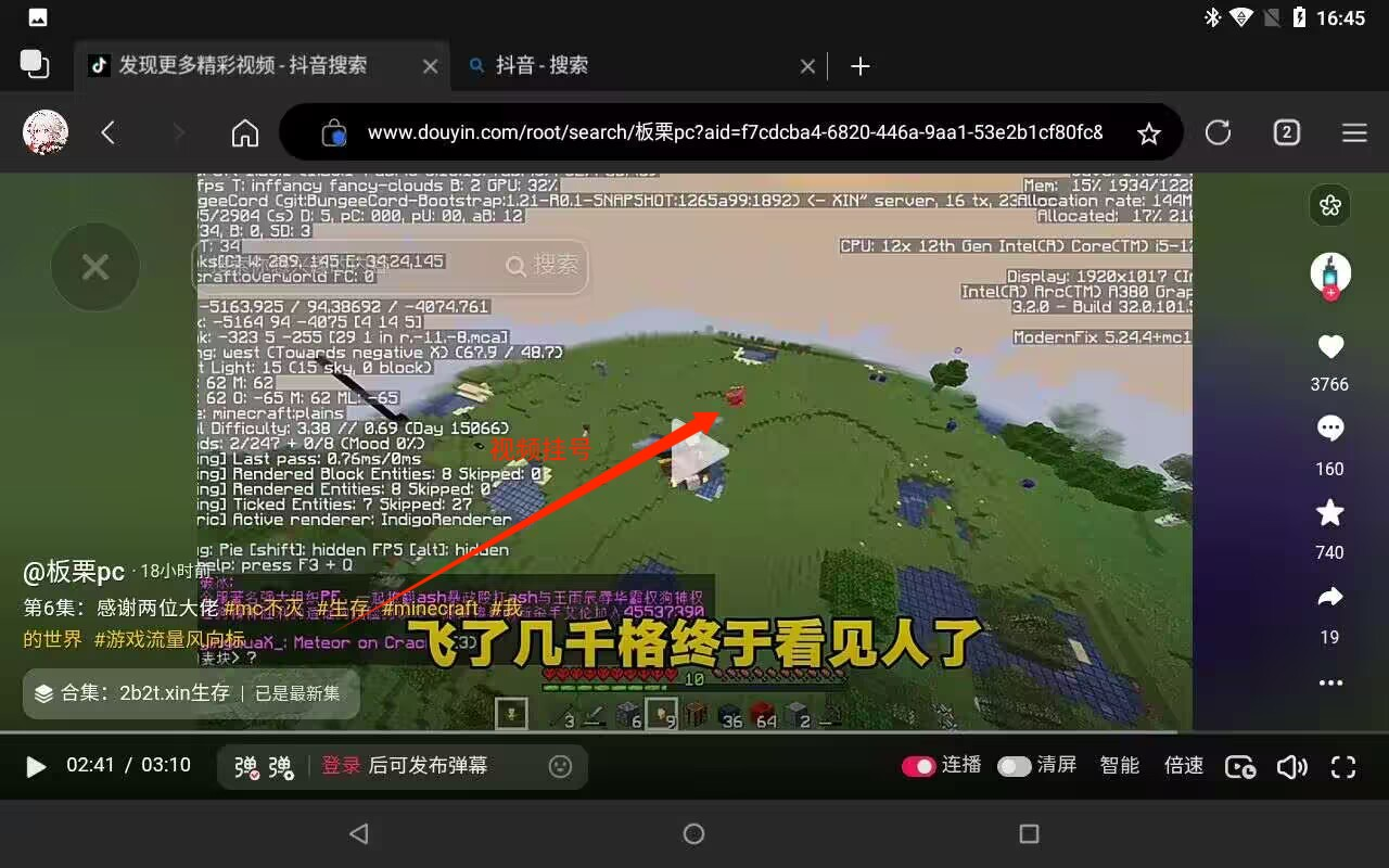 54f443d4b557bf4a26f5d42838a2080a.png