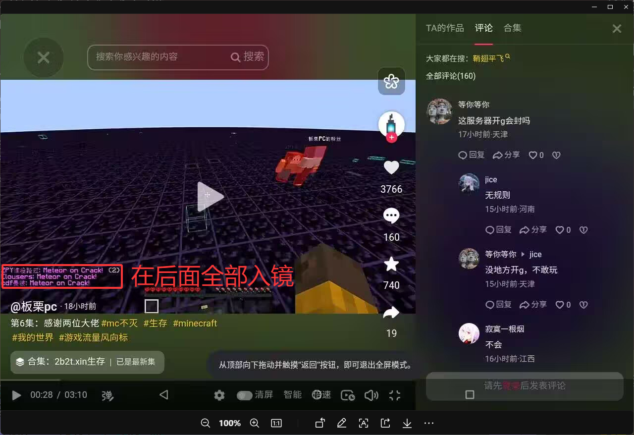fcc99452f93f5bc1bfc68eda4d600322.png