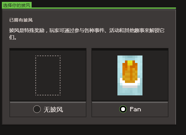捕获.PNG