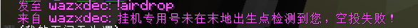 屏幕截图 2026-03-13 183453.png