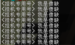 屏幕截图 2026-03-13 184201.png