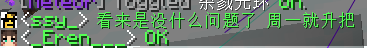 屏幕截图 2026-04-11 200326.png