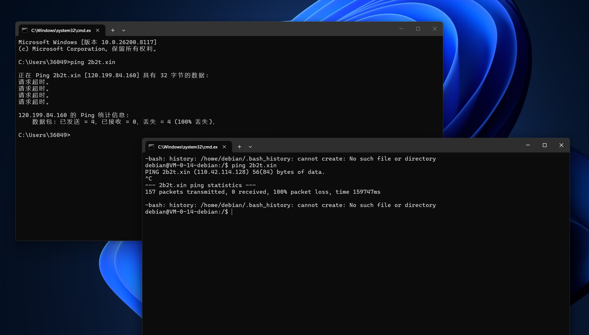 屏幕截图 2026-04-12 151736.png