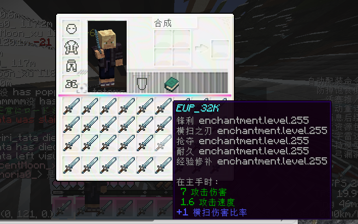 屏幕截图 2026-04-18 184147.png