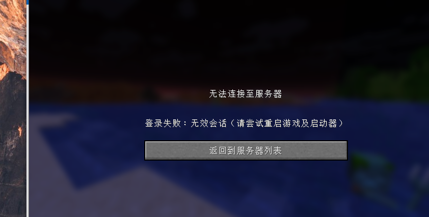 屏幕截图 2026-04-30 103530.png