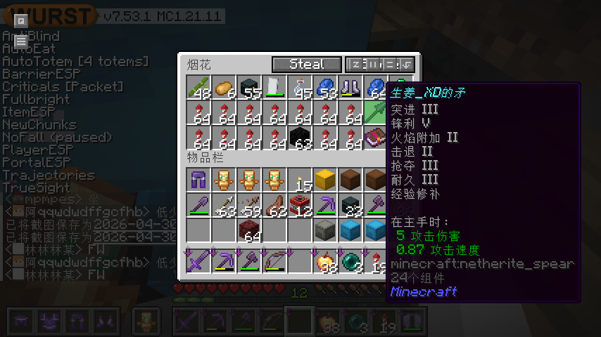 2026-04-30_22.09.27.png