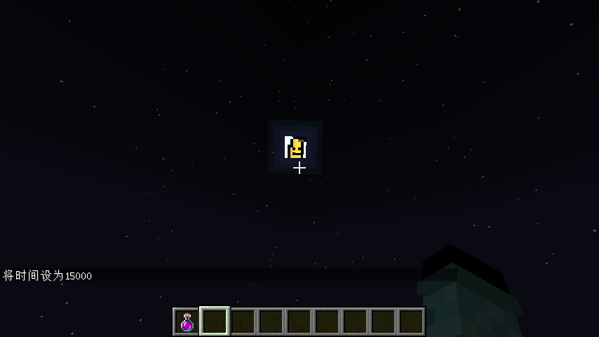 2026-05-03_18.52.53.png