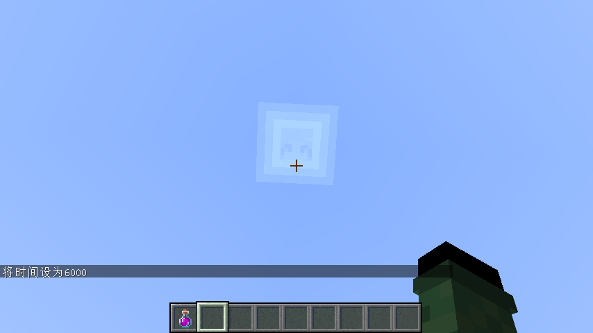 2026-05-03_18.53.13.png