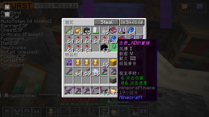 2026-05-03_08.55.29.png