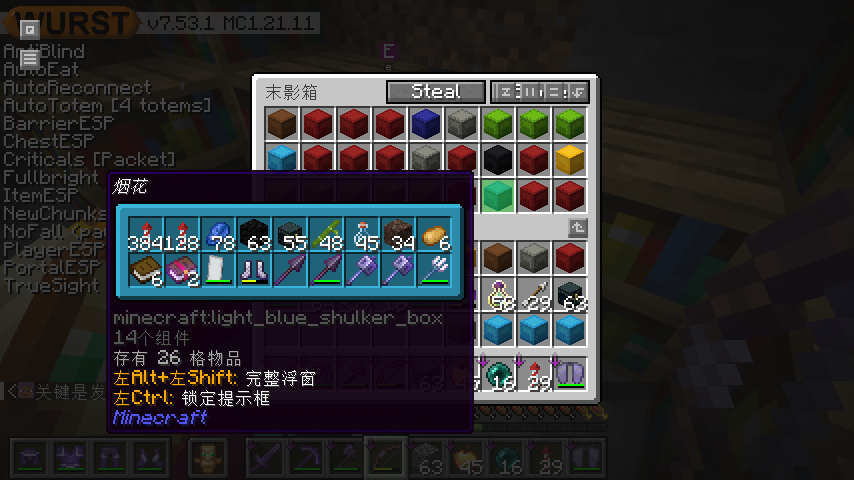 2026-05-03_16.15.17.png