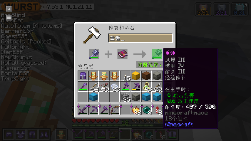 2026-05-04_09.15.11.png