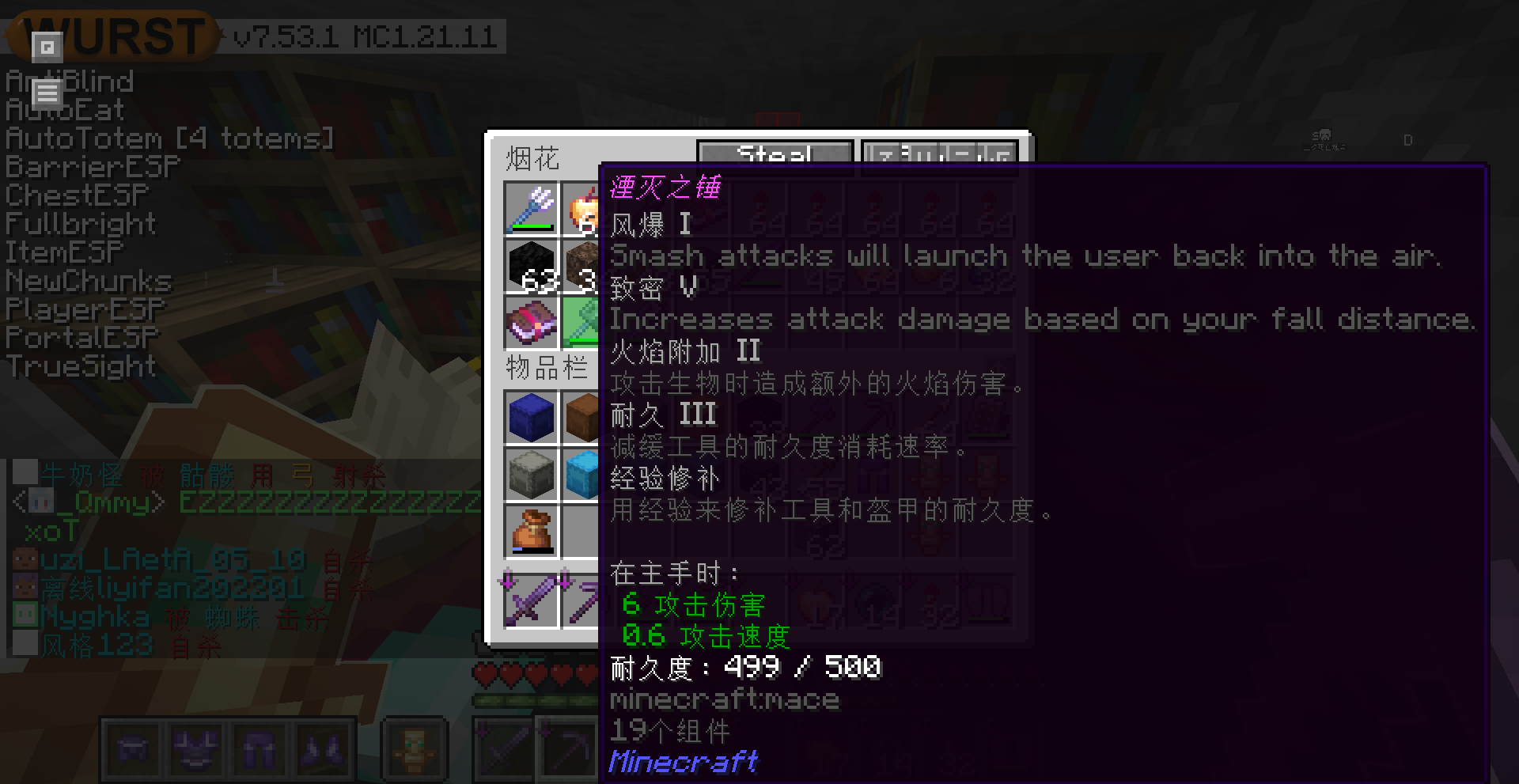 2026-05-16_16.40.11.png
