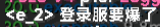 QQ_1780133046149.png