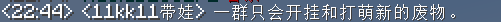 e632c94b1e7996240410213a94711a0a.png