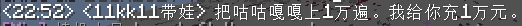 b822ab2e81c06621739dd0b1892acede.png