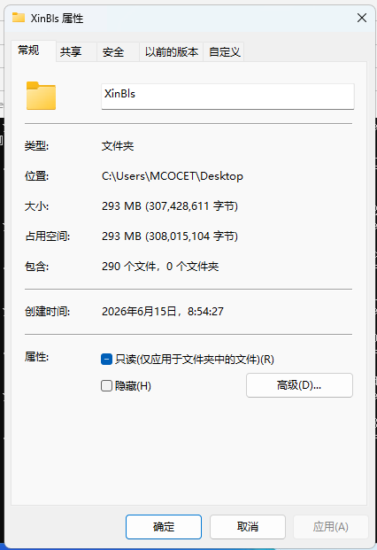 b50821a7-ec6c-4c8a-9896-9851f2f9f38f.png
