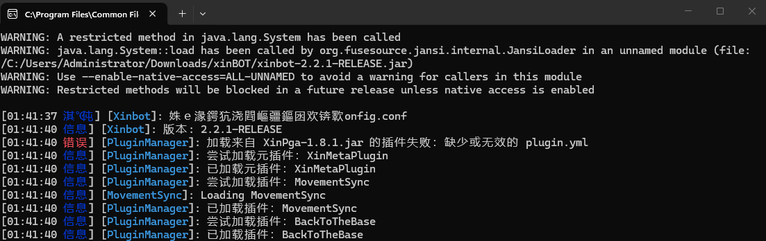 ScreenShot_2026-06-20_014204_719.png