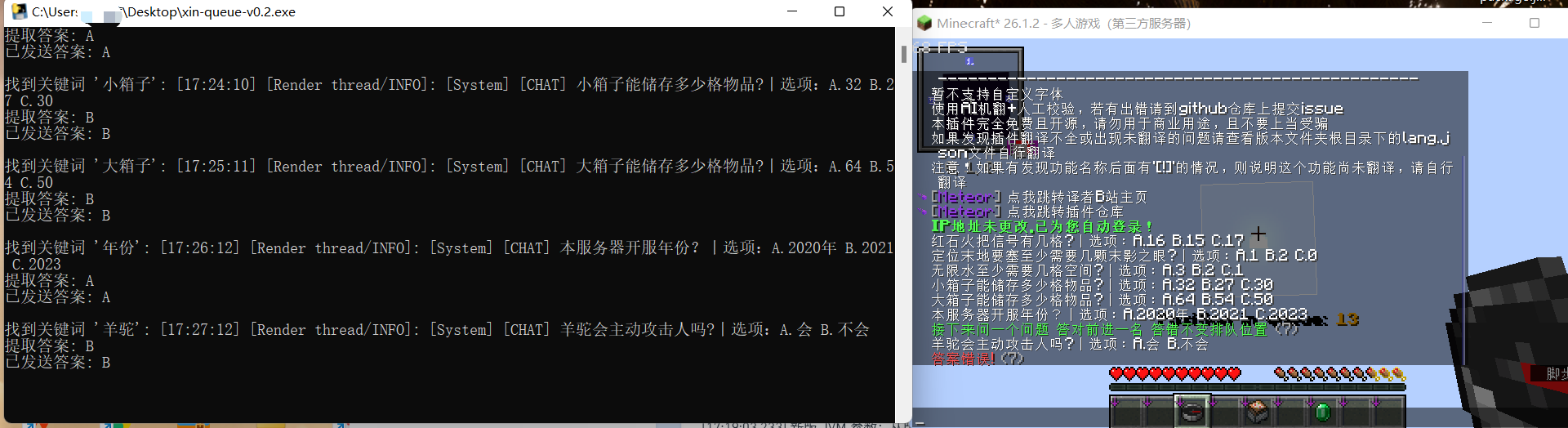 2dc16ad8f88a47ac22ca74b9ef9d8fb6.png