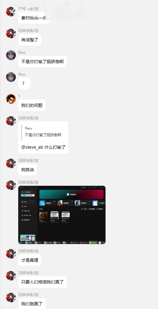C201E3E6578727781BAD0C34995D1C22.png
